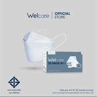 Welcare 3D Medical Mask WF-99 3D PM2.5 Dust Filter 50 Pieces/Box (3 Layers Of Filter)