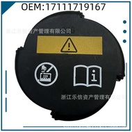 Water Tank Cover17111742231/17117639022Suitable for BMW E46E66E39 Auto Parts