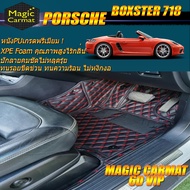 Porsche Boxster 718 2016-รุ่นปัจจุบัน Convertible (เฉพาะ2ชิ้นหน้า) พรมรถยนต์ Porsche Boxster 718 พรม