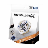 爆旋陀螺 beybladex UX20預訂