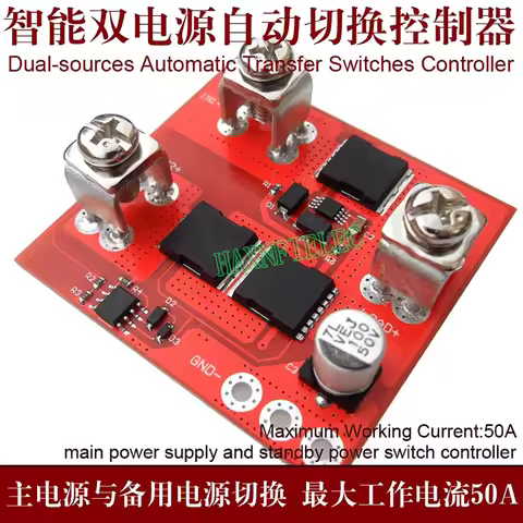 Main and Standby Power Supply Dual-sources Automatic Transfer Switches Controller Primary Auxiliary 