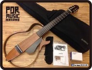 【搖滾玩家樂器】全新 公司貨 YAMAHA SLG200N 靜音 古典吉他 旅行 古典吉他 電古典 SLG-200