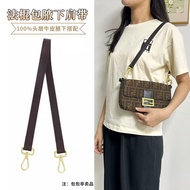 Xiashi Applicable fendi Baguette Bag Strap Accessories Transformation fendi One-Shoulder Cross-Body 