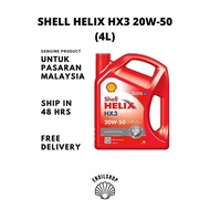 Shell Helix HX3 20W-50 Engine Oil (4L)