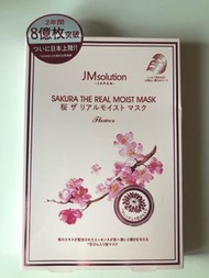 jm solution 櫻花面膜