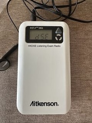 Aitkenson DSE pro 收音機