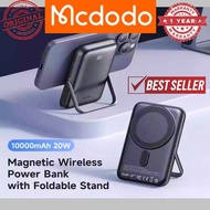 MCDODO MC-1511 10000MAH 20W MAGNETIC WIRELESS POWER BANK WITH FOLDABLE STAND MC 1511 MC1511 l Origin