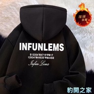 [Leopard Open House] Hooded Brushed Letter Printed Long-Sleeved College T Sweatshirt Couple Wear Top