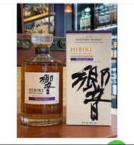Hibiki 響 Japanese harmony master select