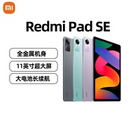 Xiaomi Redmi Pad SE Redmi Tablet