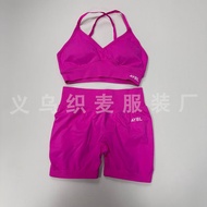 AYBL European American Bra Sports Seamless Beautiful Back with Hip-Lifting Shorts Body-Shaping Yoga 