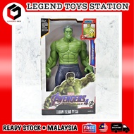 HULK TOYS FIGURE 29CM AVENGERS INFINITY WAR MARVEL SUPER HERO ACTION FIGURE TOY / THE HULK