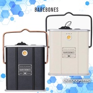 Barebones Power Bank - 10000mAh