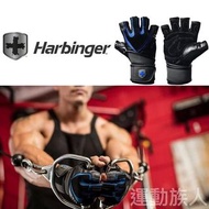 【💥運動手套】Harbinger TRAINING GRIP WRISTWRAP GLOVES 訓練 抓力 手套 運動 手套