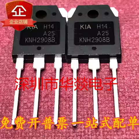 5PCS KNH2908B TO-3P TO-3P 80V 130A Brand New In Stock, Can Be Purchased Directly From Shenzhen Huayi