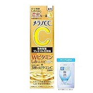 [Quasi-drug] Melano CC Medicated Stain Concentration Prevention Premium Serum, 0.7 fl oz (20 ml) + Gokujun Sachet Included