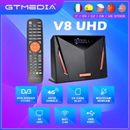 GTMEDIA V8 UHD TV Set-Top Box With Mars New 4K TV Decoder Satellite Receiver DVB-S2/S2X DVB-T2 DVB-C BISS+ Powervu Key With WIFI