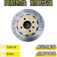 Verocell Car Carbon Ceramic Brake Disc Brake Pad Brake Disc 355 380 400 420 440mm High Cost-Effectiv