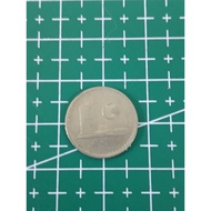 Syiling Lama Malaysia 5 sen Coin 1987