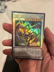 3d utr 星塵龍 遊戲王 yugioh ygo