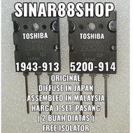 TR TRANSISTOR TOSHIBA 2SA1943 2SC5200 1943 5200 2SA 1943 2SC 5200 SA1943 SC5200 A1943 C5200 a 1943 C