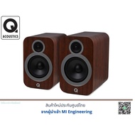 Q Acoustics 3030i ลำโพง สีขาว