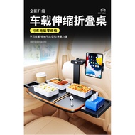 Car Dining Table Car Rear Eating Small Table Board Lift Folding Table Interior Use Car Eating Handy 