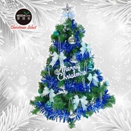 [特價]摩達客3尺豪華型裝飾綠色聖誕樹藍銀色系配件不含燈