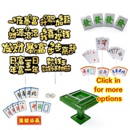 🇸🇬 Mahjong Game Tiles Table Poker Cards Happy 18th 21st Birthday CNY Cake Toppers Tag