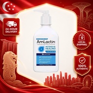 AMLACTIN Lotion Rapid Relief Restoring Lotion 15% Lactic Acid | Intensive Healing for Dry, Flaky (22
