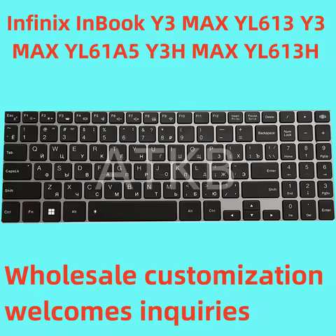 Russian RU Infinix InBook Y3 MAX YL613 Y3 MAX YL61A5 Y3H MAX YL613H keyboard