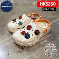 🇹🇭【泰國 Outlet 限時連線】Skechers 洞洞鞋／Foamies｜多款款式 $260