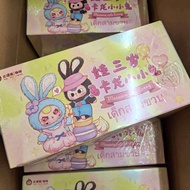 พร้อมส่ง Baby Three Rabbit Macaron ตุ๊กตาพวงกุญแจน้องกระต่าย แบบจุ่ม ร้บประกันงานแท้ 100%