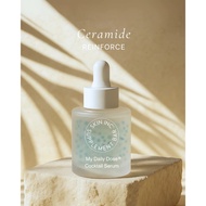 Skin Inc My Daily Dose & Vitamin Serums 30ml (CERAMIDE) | Brightening, Firming, Hydrating, Anti-Agin