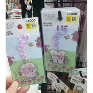 Esther Bunny Keychain