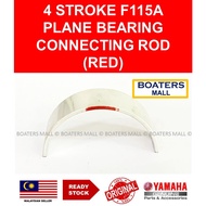 YAMAHA OUTBOARD 68V-11656-30 PLANE BEARING CONNECTING ROD (RED) 4 STROKE F115A 100% ORIGINAL - BOATE