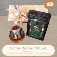 Coffee Dripper Gift Set - Coffee Souvenir Gift Hampers - Sarangopi
