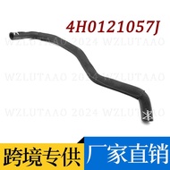 Factory Direct Supply Suitable for Audi A8D4 3.0T Engine water pipe hose connection intercooler4H012