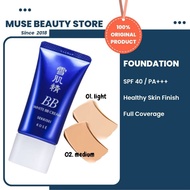 KOSE/SEKKISEI BB CREAM SPF40 PA+++ 28ML FOUNDATION