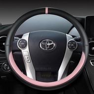 [Factory Price]Leather Car Steering Wheel Cover For Toyota Prius 30 20 Prius V Prius C Prius Prime Massage Auto Accessories