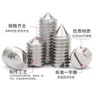 304 Keluli Tahan Karat Petua Berslot Skru Mengetatkan Skru Skru Tanpa Kepala Skru Kebuntuan M1.6-M6