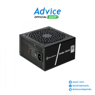 POWER SUPPLY (80+ WHITE) 750W SILVERSTONE SST-ST750-EF