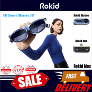 Rokid Max 3D AR Smart Glasses Max/ Rokid Hub screen Game Viewing Device AR Glasses for iPhone Huawei Samsung Cast Screen Mobile Phone for ROG ally, Ayeneo, SteamDeck and more!