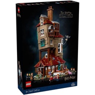 LEGO Harry Potter 76437 The Burrow – Collectors’ Edition (Free Polybag)