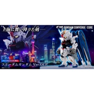PREMIUM BANDAI FW GUNDAM CONVERGE CORE FREEDOM GUNDAM VER. GCP