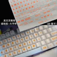 Transparent keyboard stickers, permanent non-fadin 透明键盘贴永久不掉色字母贴纸台式电脑键盘通用透光底VG17