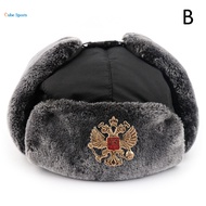 Cube รัสเซียดักสัตว์หมวกหมวกกับโซเวียตตรา Faux Furs Ushanka อวัยวะเพศหญิงหมวกฤดูหนาวรัสเซียดักสัตว์ห