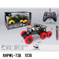 CROSS-COUNTRY REMOTE CONTROL CAR 1:16 SCALE (RTR) WL-73B   ( 6X4 WHEEL)