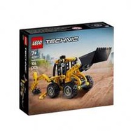 42197 Big Back Loader Technic Building Brick