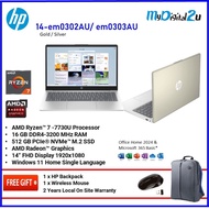 HP 14-em0302AU/ 14-em0303AU 14" FHD Laptop ( Ryzen 7 7730U, 16GB, 512GB SSD, ATI, W11, HS+M365 )